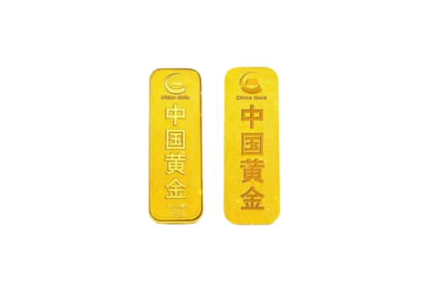 乐山夹江县上门回收黄金价格