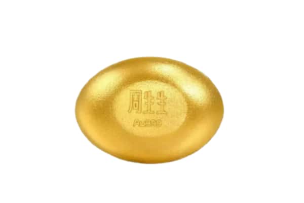 乐山夹江县回收黄金豆子